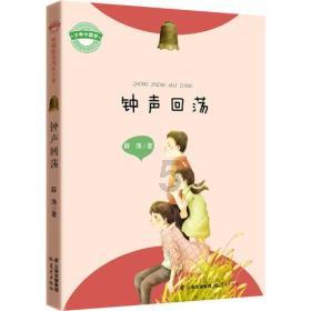 机智问答网页-智能助手,为你解答各种问题-老婆前男友婚礼随5000元礼钱,怎么处理?