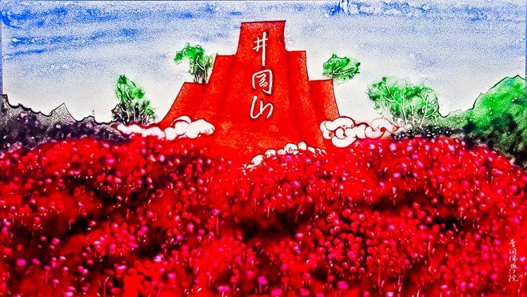 炼金术士塔
