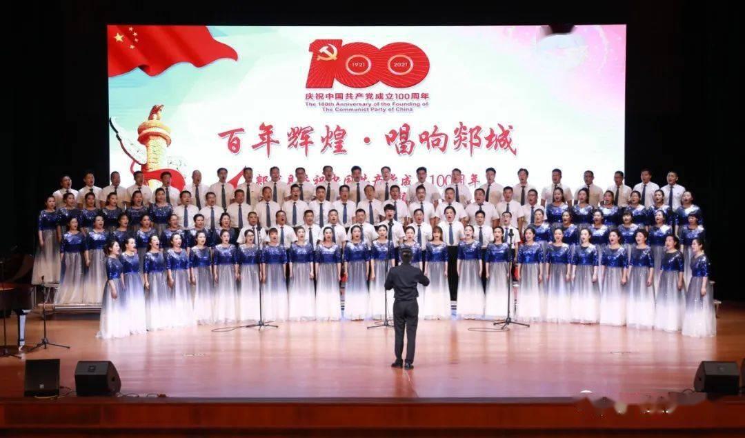 八卦推出有问题,四柱合断是官灾