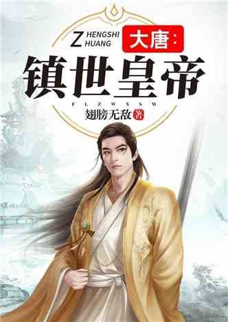 精准医学赋能辅助生殖 助力提升生育健康服务水平